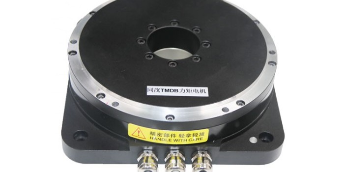力矩電機TMDB-170-125